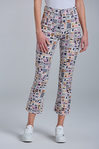 Jean staight taille haute - Blanc
