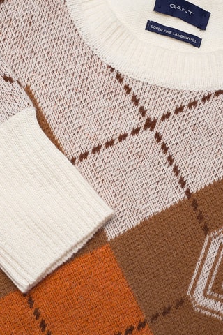 Pull en laine d’agneau - Ecru