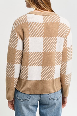 Pull en laine d’agneau - Beige