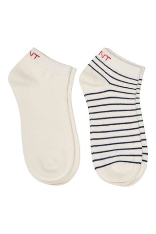 2 paires de socquettes - Blanc