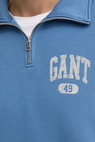 Sweat - Ciel
