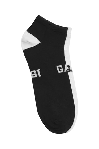 2 paires de chaussettes - Bleu marine et blanc
