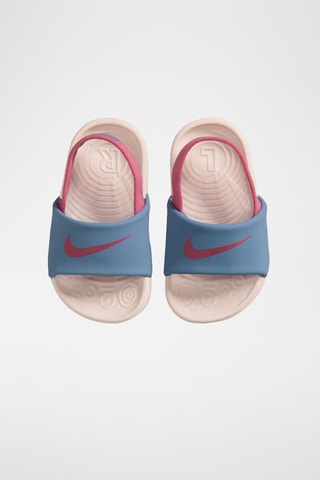Nike Kawa en cuir - Ciel