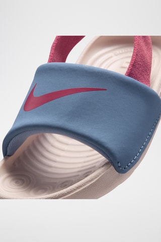 Nike Kawa en cuir - Ciel