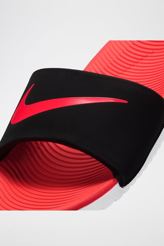 Nike Kawa - Noir