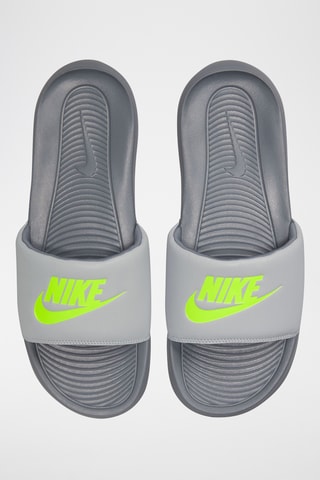 Nike Victori One - Gris