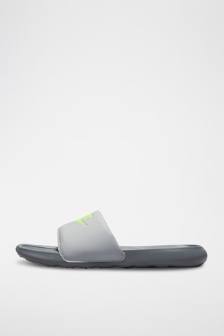 Nike Victori One - Gris