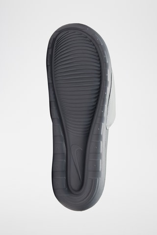 Nike Victori One - Gris