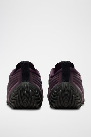 Nike Astra Ultra - Bordeaux