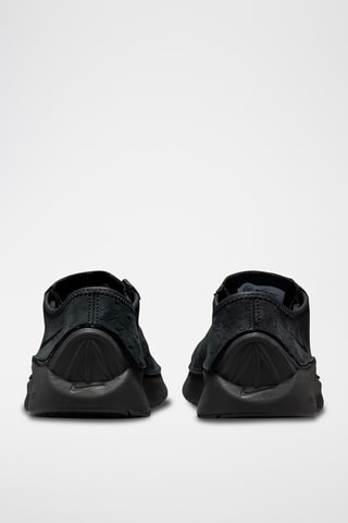 Nike Air Superfly en cuir - Noir