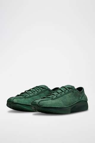 Nike Air Superfly en cuir - Vert foncé