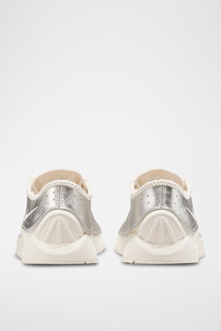 Nike Air Superfly en cuir - Blanc