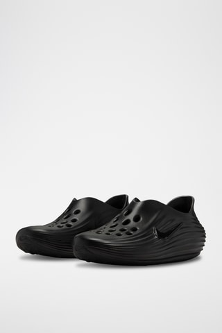 Nike ReactX Rejuven8 - Noir