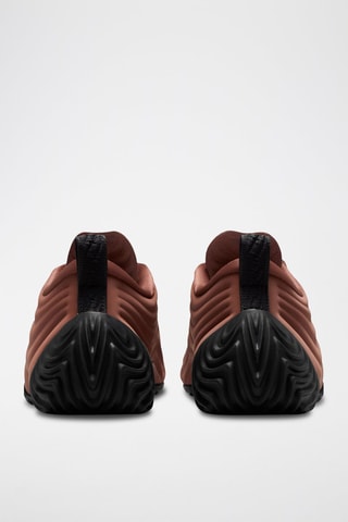 Nike Astra Ultra - Marron