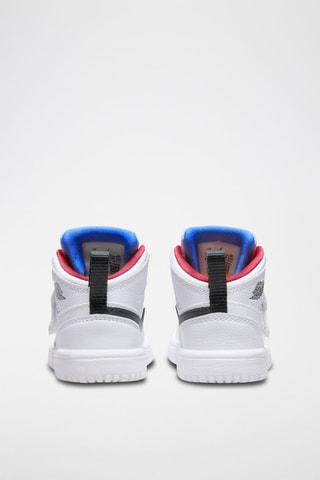 Sky Jordan 1 en cuir - Blanc