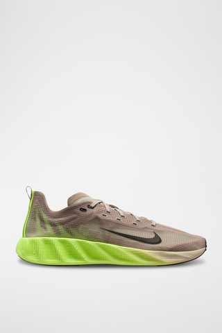 Nike Ava X -Taupe