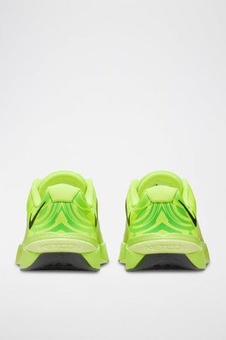 Nike Metcon 10 - Vert