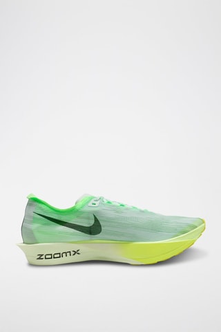 Nike Streakfly 2 - Vert clair