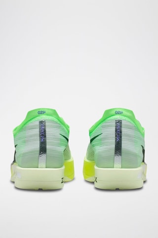 Nike Streakfly 2 - Vert clair
