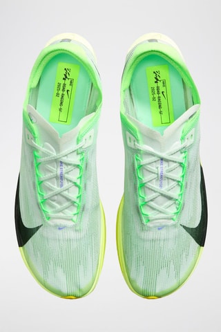 Nike Streakfly 2 - Vert clair