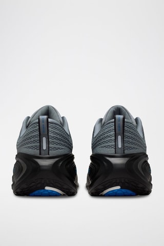 Nike Vomero Plus - Gris