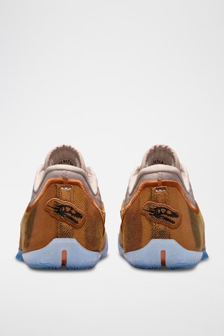 LeBron XXIII LeBronto - Moutarde