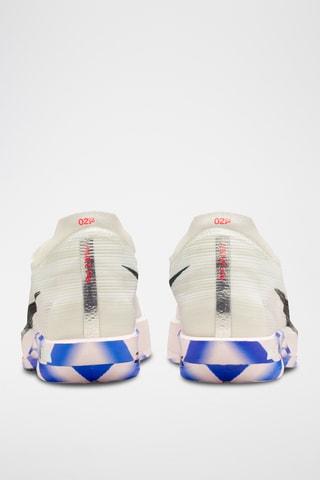 Nike Streakfly 2 - Blanc