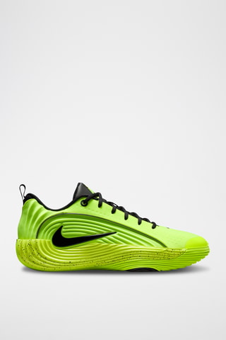 Giannis Immortality 5 - Jaune