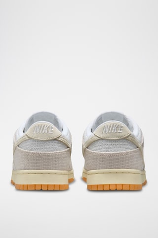Nike Dunk Low Retro SE - Taupe et blanc
