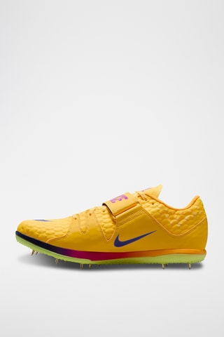 Sneakers Cosmic Runner - Jaune