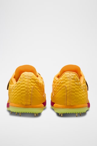 Sneakers Cosmic Runner - Jaune