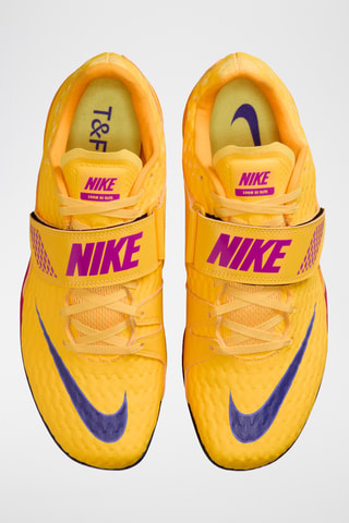 Sneakers Cosmic Runner - Jaune