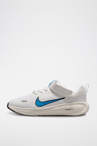 Nike Stellar Ride - Blanc
