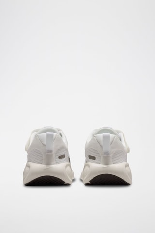 Nike Stellar Ride - Blanc