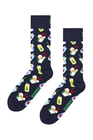 4 paires de chaussettes - Multicolore