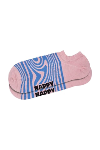 2 paires de socquettes - Multicolore
