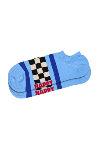 2 paires de socquettes - Multicolore