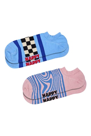 2 paires de socquettes - Multicolore