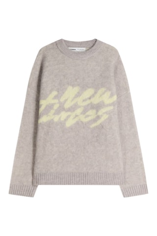 Pull - Beige