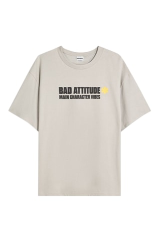 T-shirt - Beige