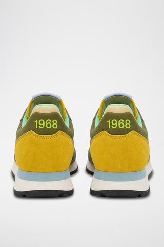 Baskets Tom - Kaki