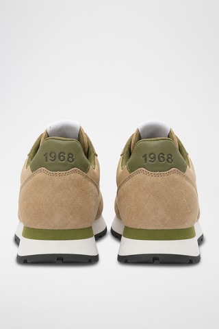 Baskets Tom - Beige