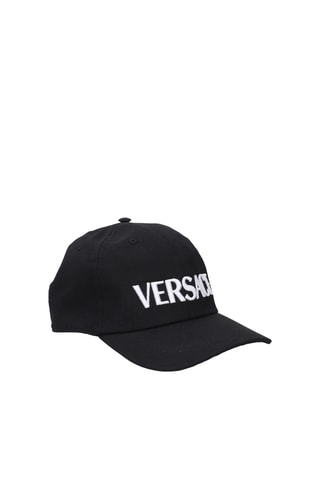 Casquette Baseball - Noir et blanc - Versace