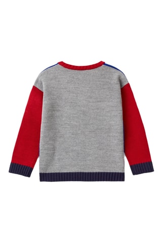 Jersey - Azul eléctrico y rojo