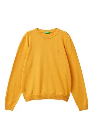 Jersey - Naranja
