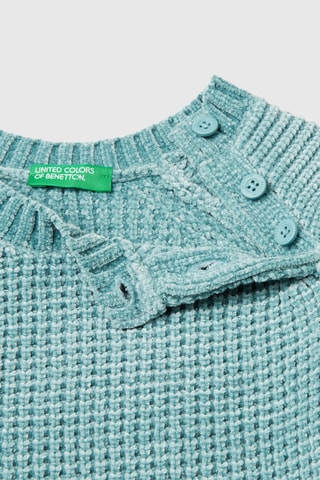Jersey - Verde claro