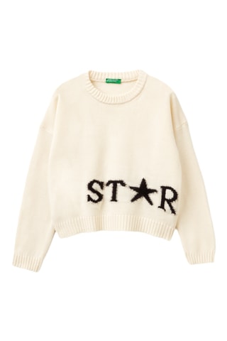 Jersey - Blanco