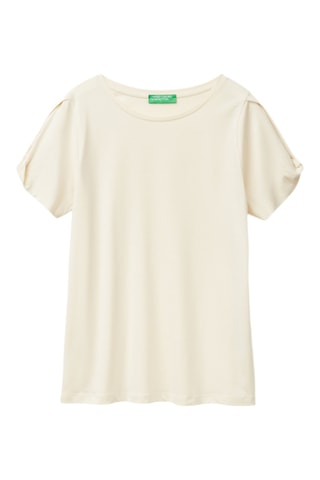 Top - Beige