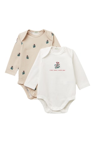 2 bodis - Beige y blanco