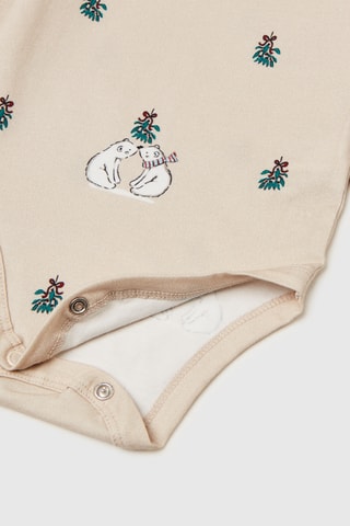 2 bodis - Beige y blanco